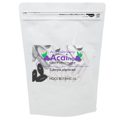 100% Brazilian acai "Asaina" (1 tablet contains 500 mg of acai powder) M size 60 tablets 