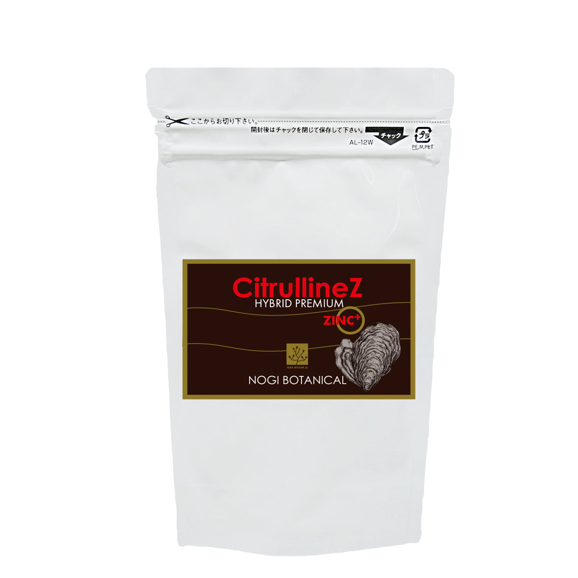 「シトルリンZ」国産Lシトルリンと亜鉛酵母　473mg×120粒　Mサイズ